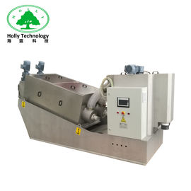 Muti Plate Automatic Sludge Dewatering Machine Wastewater Treatment Sludge Disposal